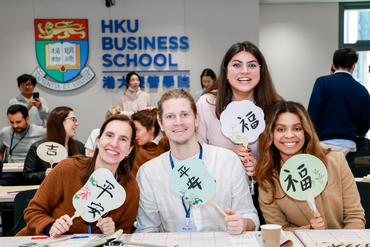 文脉相融，山海相逢 |专属定制・深度沉浸：IESE MBA×港大经管跨文化商业学习之旅 新闻资讯 第2张