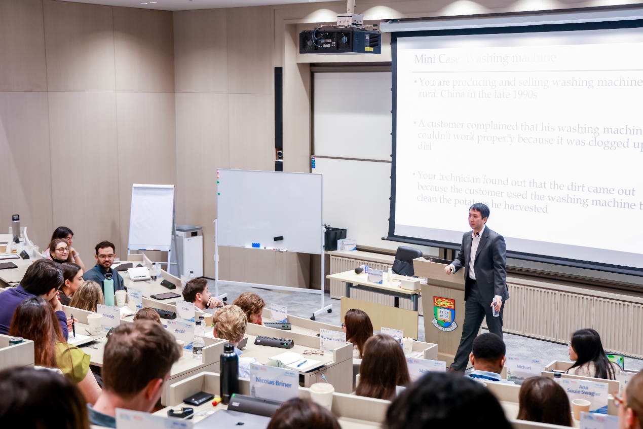 文脉相融，山海相逢 |专属定制・深度沉浸：IESE MBA×港大经管跨文化商业学习之旅 新闻资讯 第9张