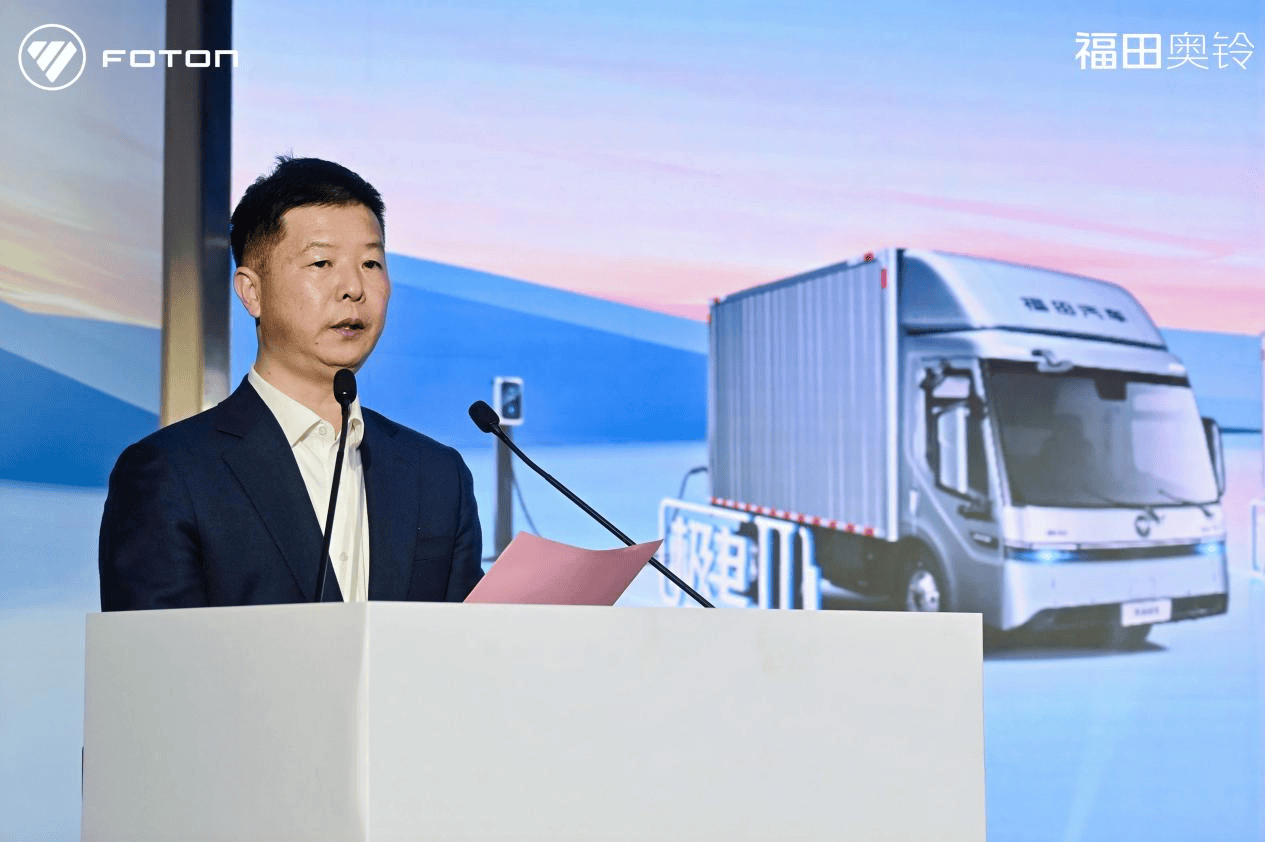 奥铃极电登陆珠三角,以极致之力开启华南纯电轻卡新纪元