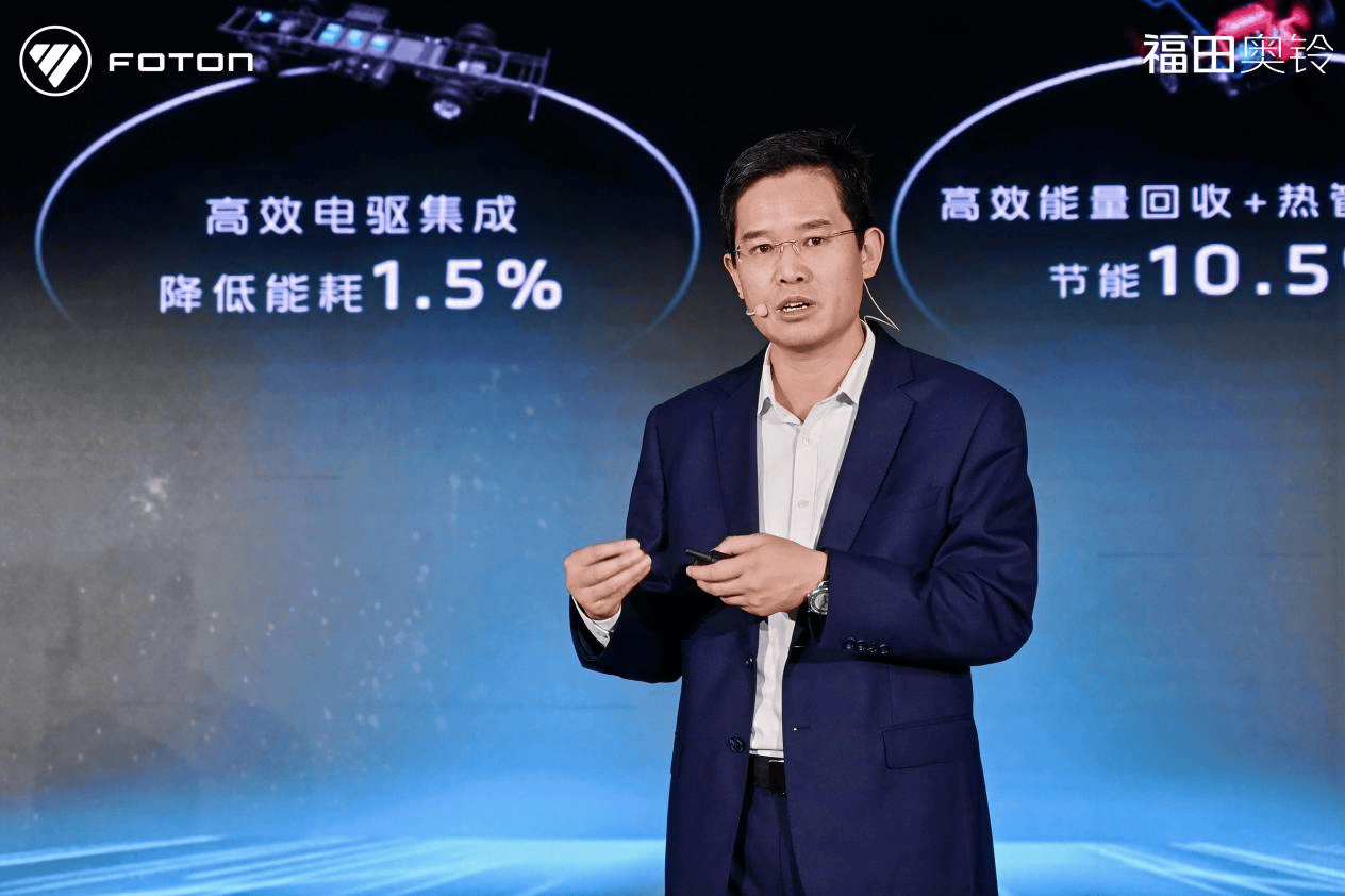 奥铃极电登陆珠三角，以极致之力开启华南纯电轻卡新纪元 汽车频道 第4张