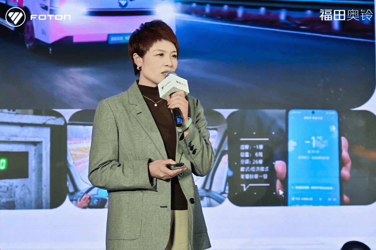 奥铃极电登陆珠三角，以极致之力开启华南纯电轻卡新纪元 汽车频道 第5张