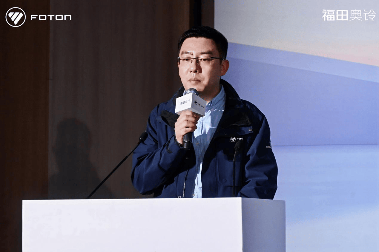 奥铃极电登陆珠三角，以极致之力开启华南纯电轻卡新纪元 汽车频道 第6张