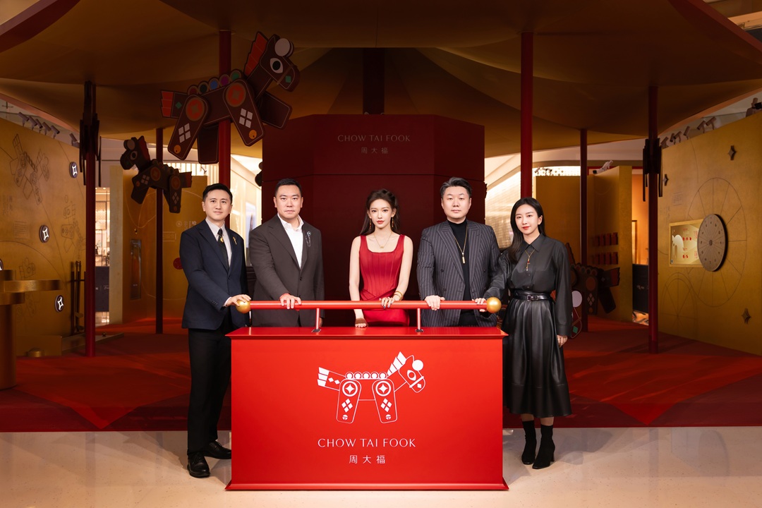 周大福“马到福来”新春游园会正式启幕,演绎当代新春年味 新闻资讯 第2张 周大福“马到福来”新春游园会正式启幕,演绎当代新春年味 新闻资讯 第2张