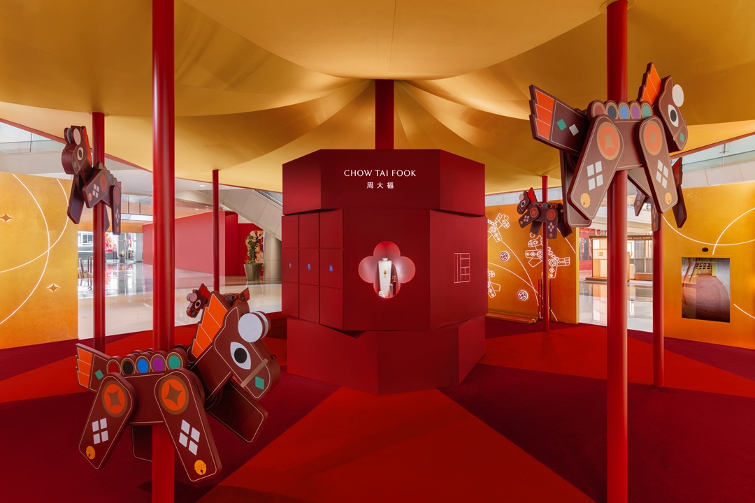 周大福“马到福来”新春游园会正式启幕,演绎当代新春年味 新闻资讯 第4张 周大福“马到福来”新春游园会正式启幕,演绎当代新春年味 新闻资讯 第4张