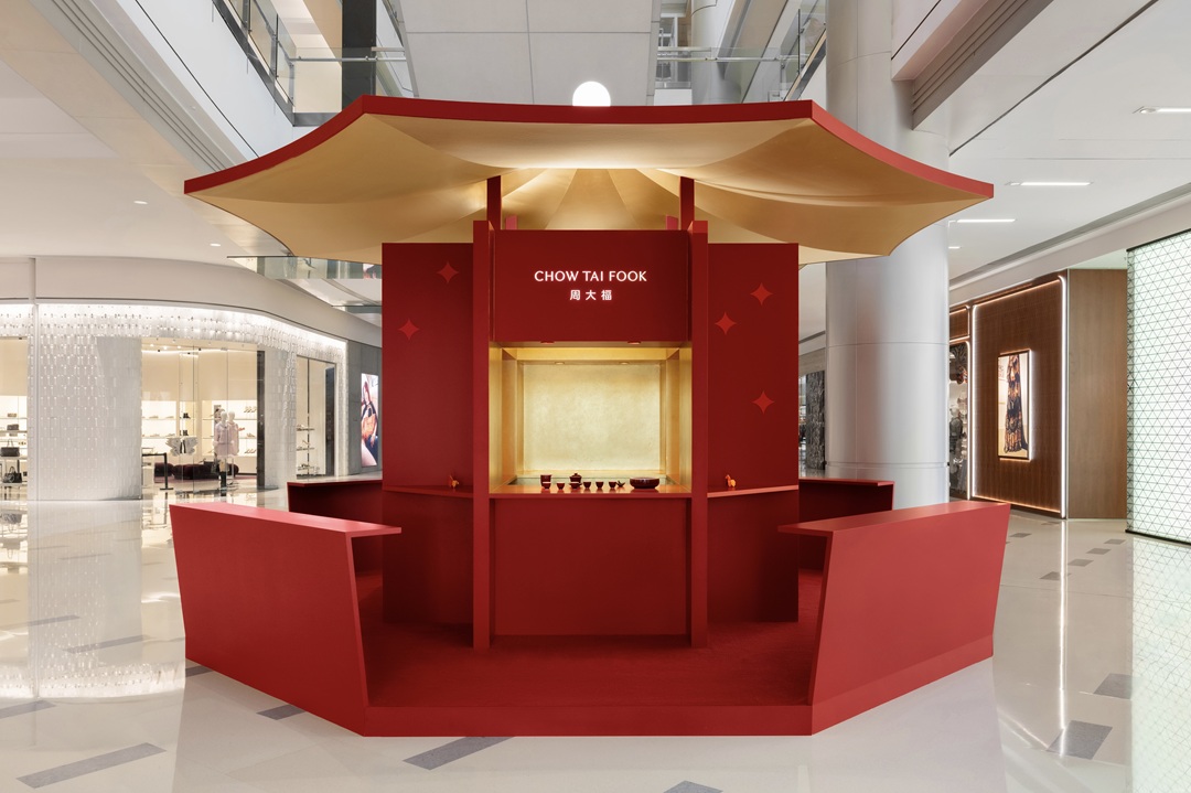 周大福“马到福来”新春游园会正式启幕,演绎当代新春年味 新闻资讯 第6张 周大福“马到福来”新春游园会正式启幕,演绎当代新春年味 新闻资讯 第6张