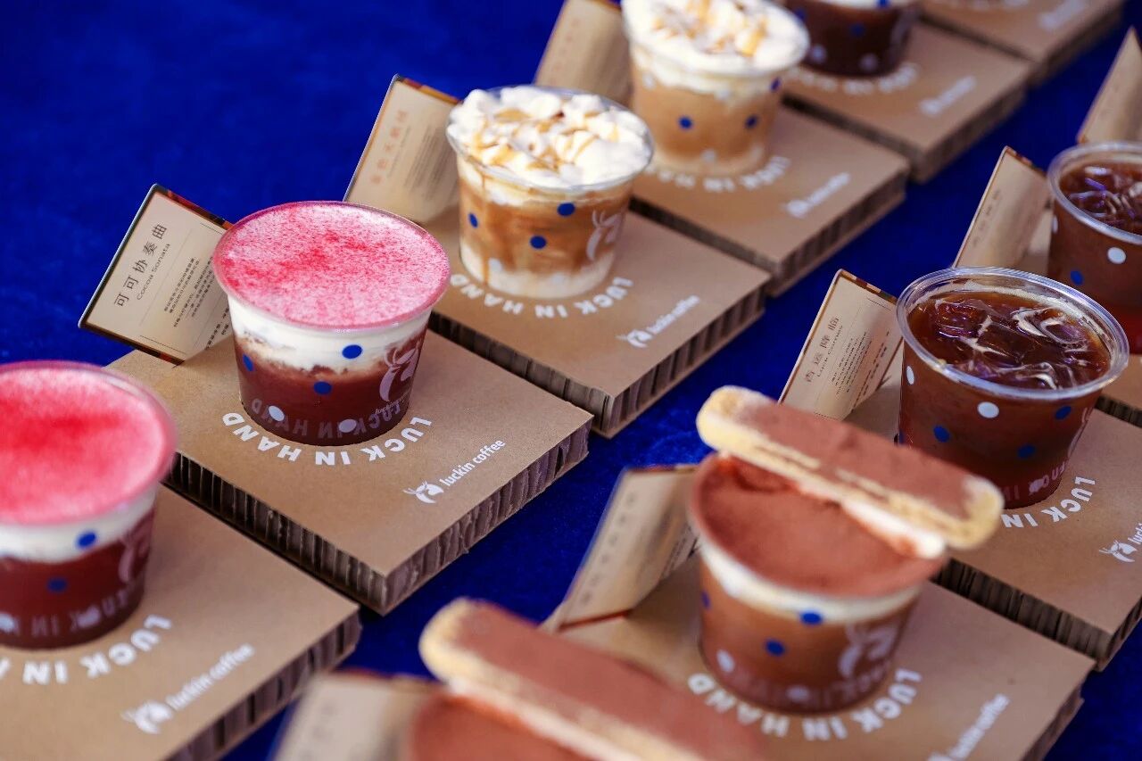 从9.9元到3万店，瑞幸8年跑出一个「咖啡日常化」的中国范本 新闻资讯 第3张