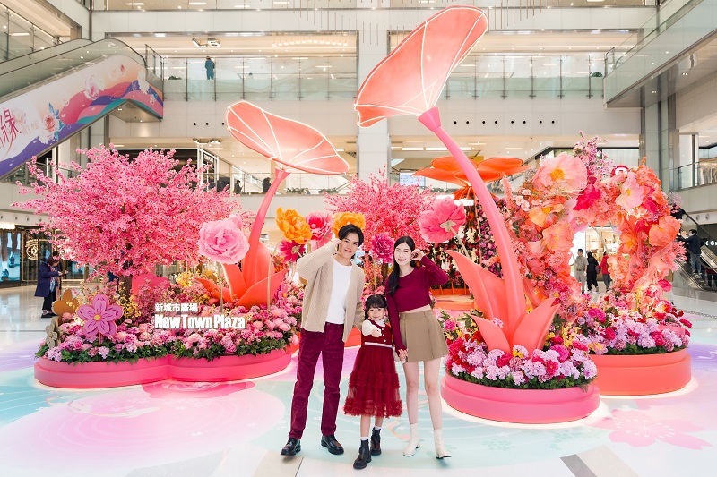 香港沙田新城市广场「花开结缘·风生水起」迎新春  