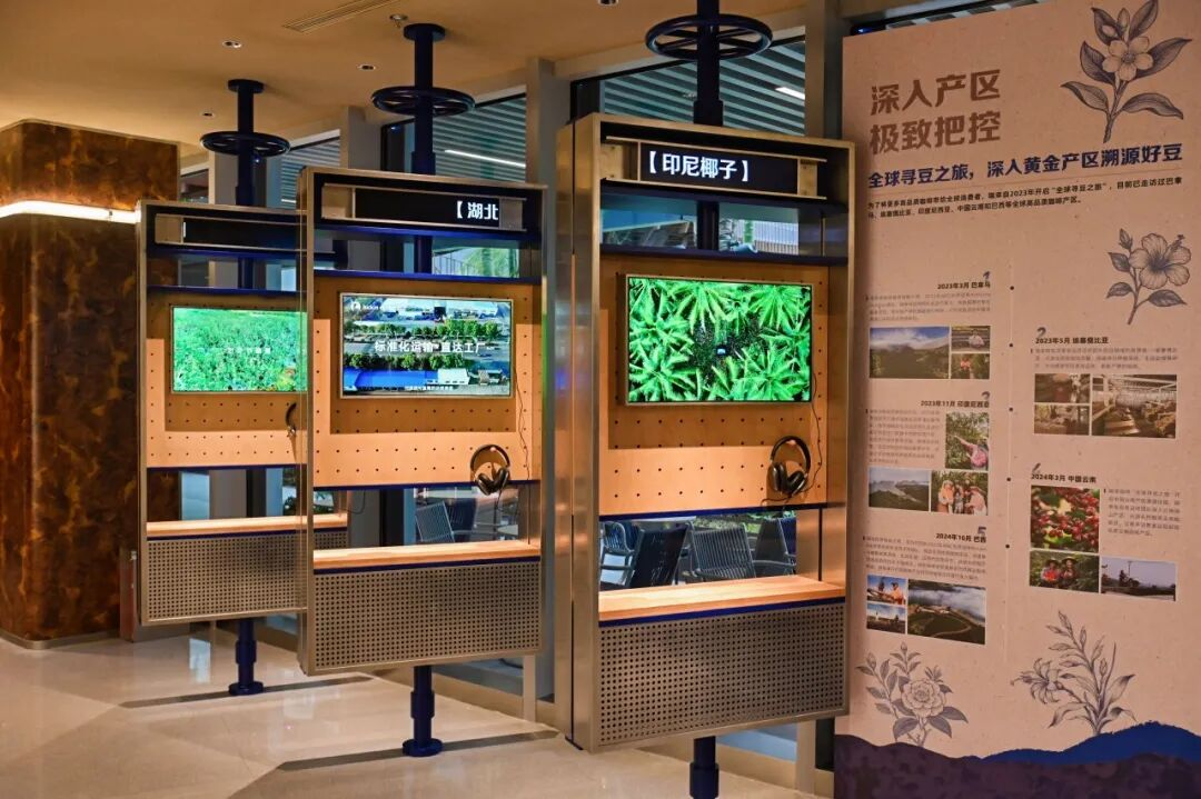 瑞幸30000店里，藏着中国咖啡产业一路进阶的密码 新闻资讯 第2张