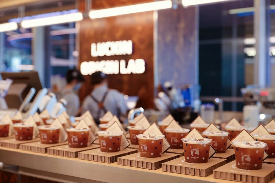 瑞幸30000店里，藏着中国咖啡产业一路进阶的密码 新闻资讯 第9张