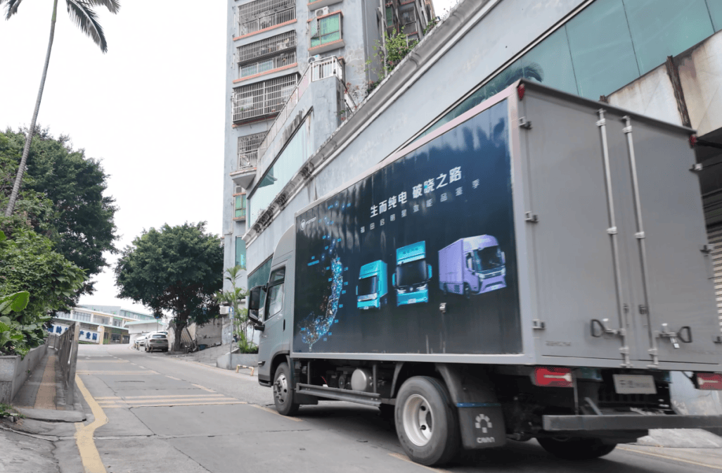 拒绝“品鉴秀”，福田卡文“100³行动”大湾区动真格 汽车频道 第5张