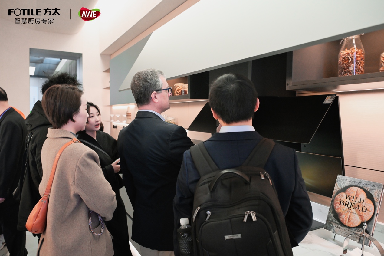 方太重磅官宣2026AWE，引领可持续幸福厨居生活新范式 国内会展 第2张