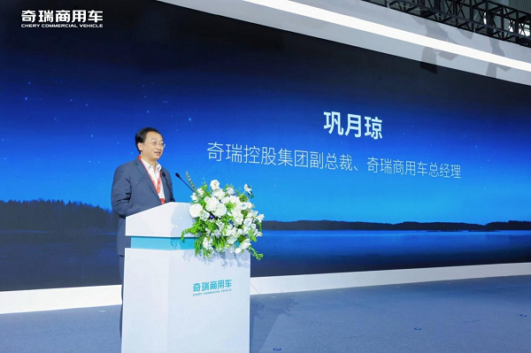 当价格战成为行业惯性,奇瑞商用车“品质为先”战略能否突围制胜 汽车频道 第2张 当价格战成为行业惯性,奇瑞商用车“品质为先”战略能否突围制胜 汽车频道 第2张