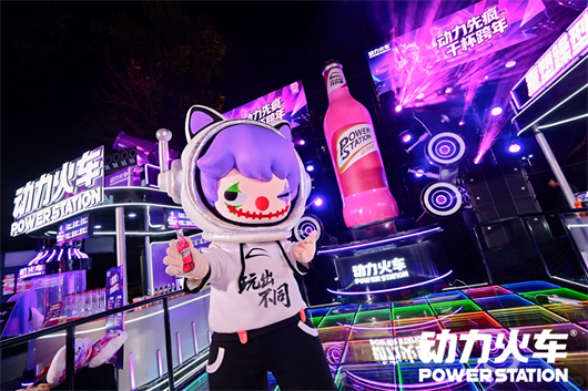 权威认证再添勋章！动力火车荣膺“广东知名品牌”，书写品牌发展新篇章 新闻资讯 第5张