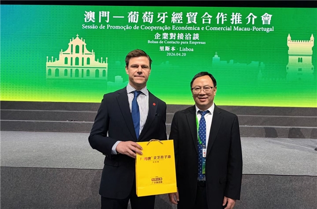 广药牌灵芝孢子油闪耀欧洲：白云山汉方双线签约加速国际化进程 新闻资讯 第3张