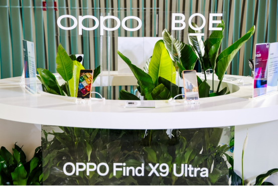 BOE(京东方)赋能横琴-澳门国际数字艺术博览会  联合OPPO 打造“BOE 原生OLED通透显示”空间 国际会展 第9张