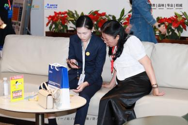 医纪达与皇家丽医院战略合作授牌仪式圆满举行 共建国际抗衰新生态 新闻资讯 第19张