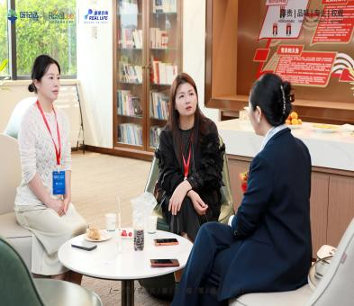 医纪达与皇家丽医院战略合作授牌仪式圆满举行 共建国际抗衰新生态 新闻资讯 第20张