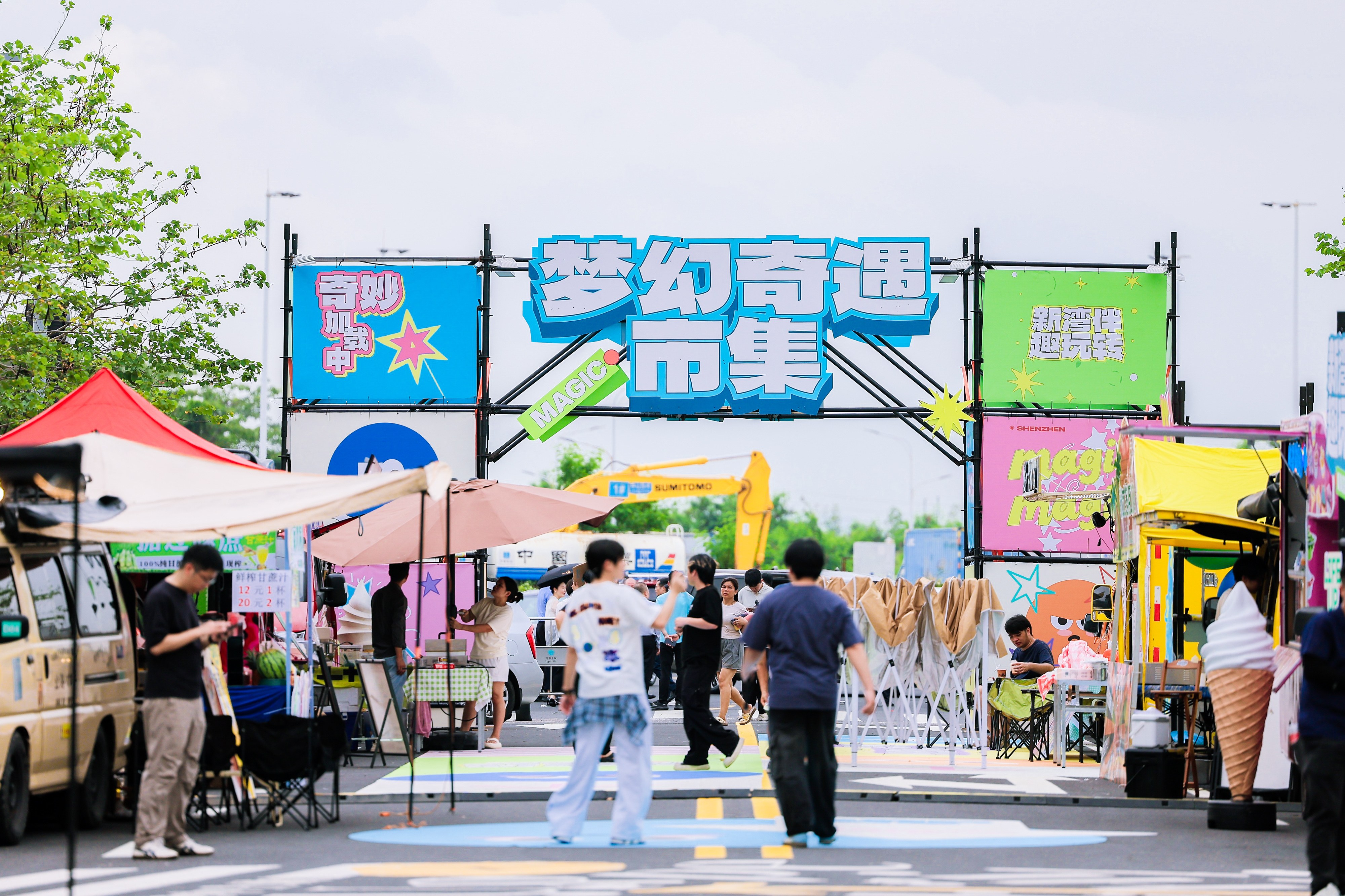 中山湾中上城 6月26日盛大启幕，深业商管“上城系”落子珠江西岸 新闻资讯 第6张
