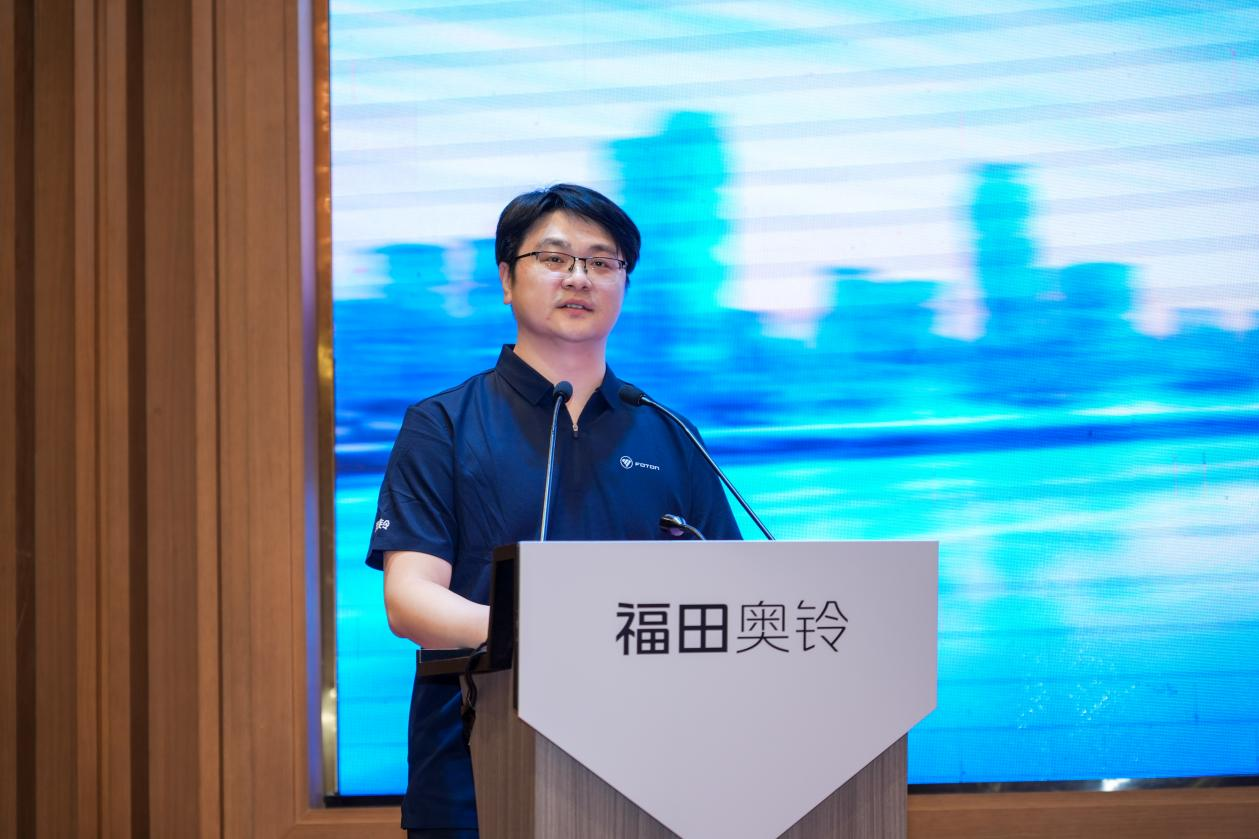 福田奥铃智蓝换电轻卡深圳交付 3分钟换电提速城配效率 汽车频道 第2张 福田奥铃智蓝换电轻卡深圳交付 3分钟换电提速城配效率 汽车频道 第2张