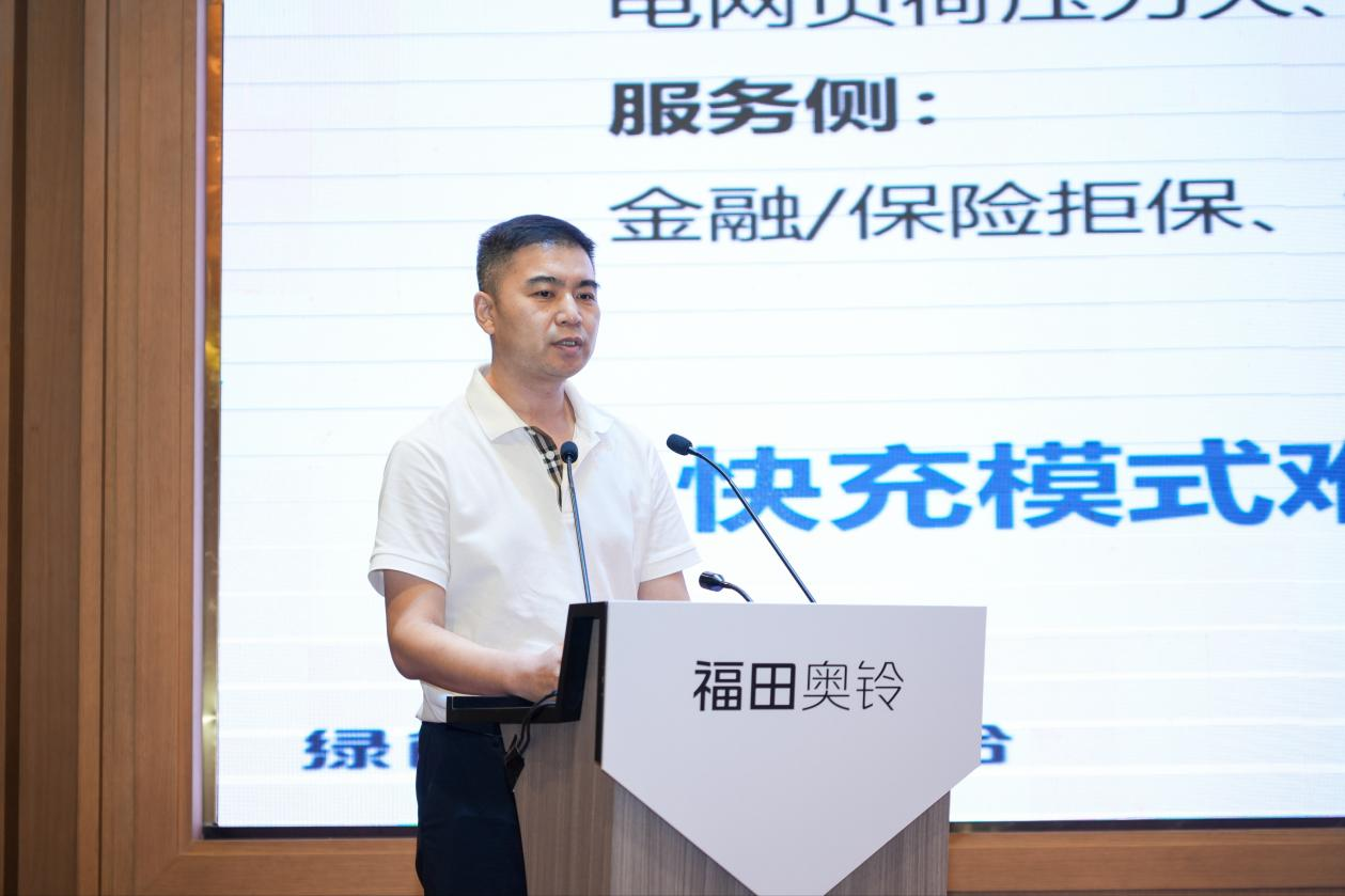福田奥铃智蓝换电轻卡深圳交付 3分钟换电提速城配效率 汽车频道 第3张 福田奥铃智蓝换电轻卡深圳交付 3分钟换电提速城配效率 汽车频道 第3张