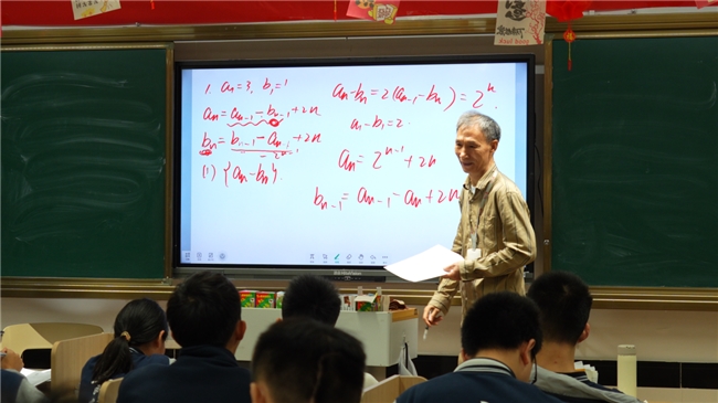 广州立行复读｜全封闭寄宿，助力学子冲刺理想本科 新闻资讯 第5张