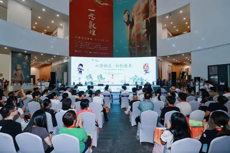“山海相连·相约穗安”2026安顺文化旅游（广州）推介会成功举行