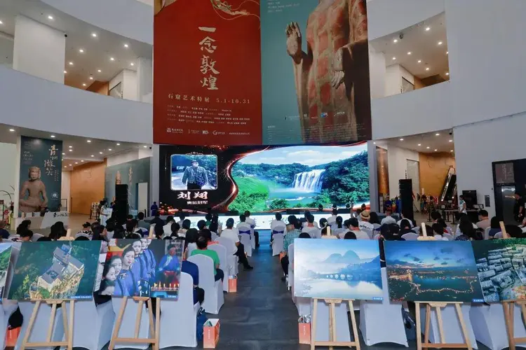 “山海相连·相约穗安”2026安顺文化旅游（广州）推介会成功举行 新闻资讯 第6张