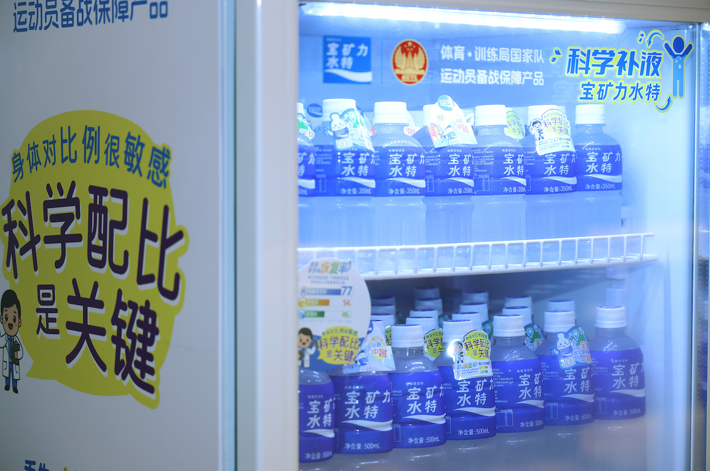 “烤”验升级！高温+高湿双重夹击，体感或超40℃，专家：科学补液是关键 新闻资讯 第14张