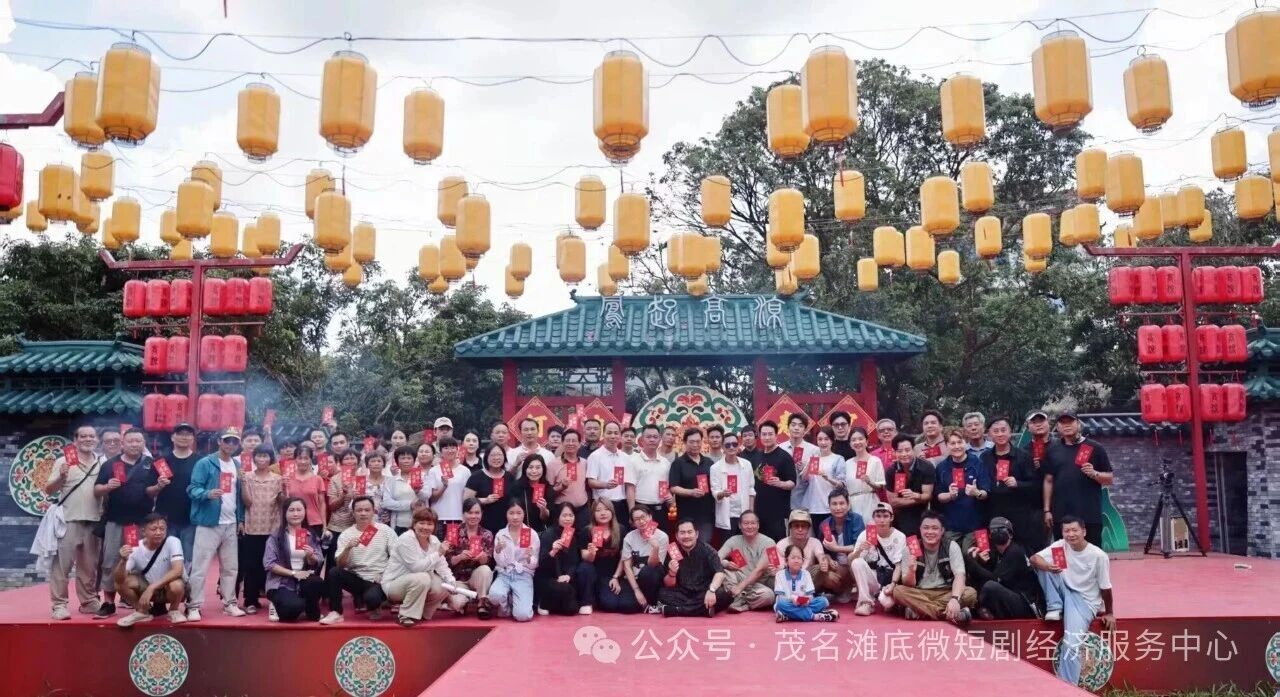 会讲粤西“冒名”话及潮汕话的看过来 新闻资讯 第2张 会讲粤西“冒名”话及潮汕话的看过来 新闻资讯 第2张